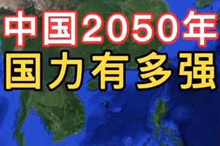 北控董事长兼总经理：球队关键人物无疑是闵鹿蕾 和他共事很荣幸